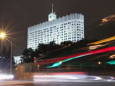 Вид на здание Дома правительства РФ. Фото: Владимир Гердо / ТАСС