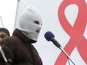 СПИД. Фото с сайта society.pravda.ru
