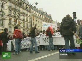 Демонстрация в Париже. Кадр НТВ.