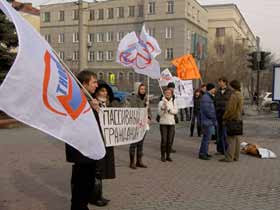 Пикет в защиту журналистики, фото Кирилла Штифонова, сайт Каспаров.Ru