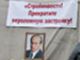 Борьба с уплотнением, фото с сайта vff-s.narod.ru 