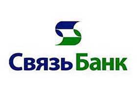 Логотип  Связь-банка. Фото: gorod55.ru
