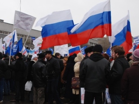 Митинг "Единой России". Фото: Анастасия Петрова, Собкор®ru