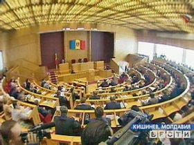 Конституционный суд Молдавии. Фото: http://kp.md