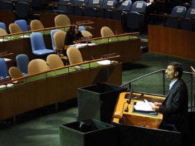 Махмуд Ахмадинежад на Генассамблее ООН. Фото: newsru.co.il