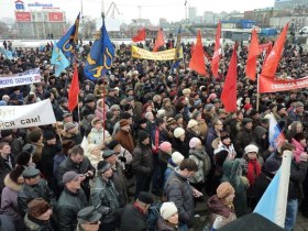 Митинг во Владивостоке 20 марта 2010 года. Фото Ольги Исаевой, Каспаров.Ru