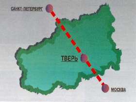 Тверская область; ФОТО с сайта www.tversu.ru