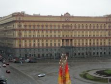 Здание ФСБ на Лубянке. Фото: golos-ameriki.ru Здание ФСБ на Лубянке. Фото: golos-ameriki.ru
