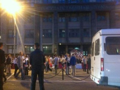 Акция 18 июля на манежной площади. фото Ленты.Ru