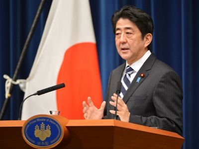 Премьер-министр Японии Синдзо Абэ. Фото: politrussia.com.
