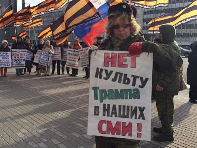 Акция движения НОД у МИА "Россия сегодня", 15.2.17. Источник - twitter.com/_Borodulin