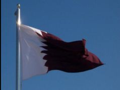 Флаг Катара. Фото: chaskor.ru
