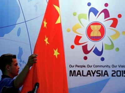 Форум АСЕАН. Фото: rian.com.ua Форум АСЕАН. Фото: rian.com.ua