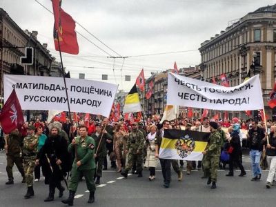 Крестный ход с "антиматильдовскими" лозунгами, Петербург, 12.9.17. Публикуется в afterempire.info