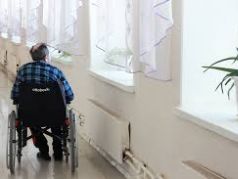 Дом инвалидов. Фото: ysia.ru