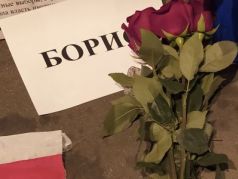 День рождения Немцова, 2021. Фото Карины Старостиной