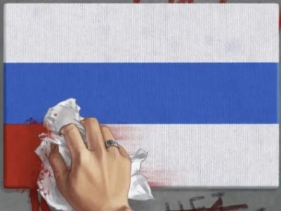 Отмытый от крови флаг. Иллюстрация: news.obozrevatel.com