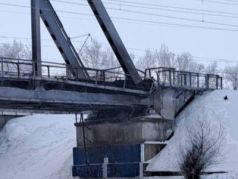Поврежденный мост в Самарской области.