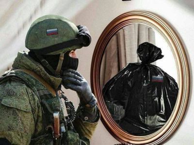 Отражение захватчика. Отражение захватчика.