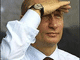 В. Путин фото с сайта Vl.ru